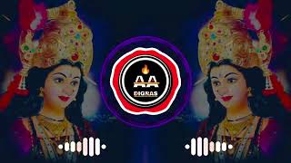 Nache Jo Babbar Sher l Banjo Dhun l  Tapori Mix  DJ Ankush x DJ Akshay Digras [upl. by Biddie249]