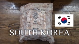 MRE Review South Korean Ham Fried Rice Menu 2 [upl. by Canter]