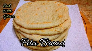 Pita Bread recipe  how to make Pita Bread DETAILED RECIPE [upl. by Rachel]