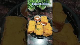 Bered pakode food recipe p Laxmi home cooking [upl. by Nedah]