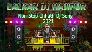 Chhat Dj Competion Old Is Gold Non Stop JBL Fast Dj 2023 Remix By Lalkar Dj Hajipur [upl. by Dalenna]