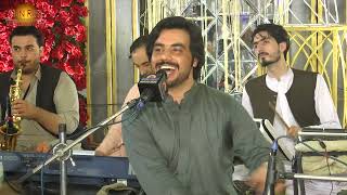 Ismail Qarabaghi  Babulala  New Pashto Song 2024  Babulala Pashto Song  HD Videoاسماعیل قراباغئ [upl. by Anayd]