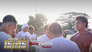 16in16 Football Preview Mililani Trojans 2018 [upl. by Reckford453]