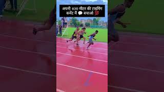 400m running  hard workout 200m  athletics power  armyworkout  viralshort [upl. by Llaccm]