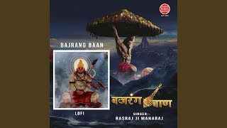 Bajrang Baan Lofi [upl. by Cassandry]