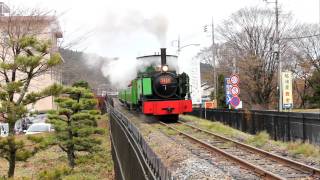 碓氷峠鉄道文化村 SLあぷと君グリーンブリーズ号 [upl. by Ushijima]