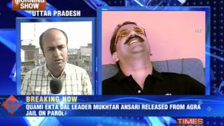 Mukhtar Ansari released on parole [upl. by Aicertal]