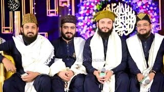 Qaseeda Burda Shareef  Mahmood Ul Hassan Ashrafi  Zohaib Ashrafi Mohsin Qadri  Khawar Naqshbandi [upl. by Lapides323]