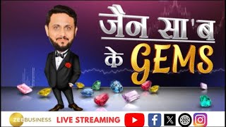 Archean Chemical  Sandeep Jain Reveals Investment Insights  Jain Saab Ke Gems [upl. by Attevad939]