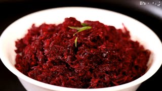 Beetroot Stir Fry  Easy Beetroot Recipe  Beetroot Palya  Beetroot Thoran [upl. by Oiramal]