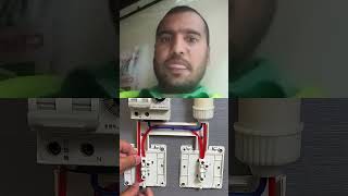 Hom water duector dubul cantrol electrician electrical shortsvideo [upl. by Ahsenahs]