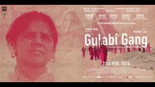 Gulabi Gang  The Documentary  Official Theatrical Trailer [upl. by Alake]