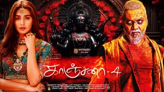 Kanchana 4  official announcement  Ragawa Lawrence  pooja hagde  summer 2025 Release [upl. by Annavoj]