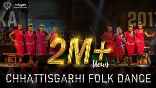 Nrityams Stage Performance Eclectika17  NIT Raipur  Chhattisgarhi folk dance [upl. by Ellie547]