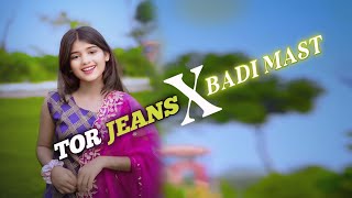 Tor Jeans Badi Mast  Nagpuri DJ Song [upl. by Allemahs744]