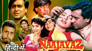 Naajayaz Full Movie  Ajay Devgan  Juhi Chawla  Nasaruddin Shah  Movie Explaine in Hindi [upl. by Atul484]