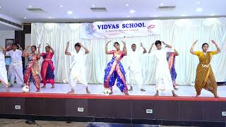 Vastava janaki 8th Vidvas VidvasSchool sankranthi [upl. by Poock928]