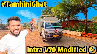 Tata Intra V70 Ka Modification🤣Direct Frome Nasa 🇺🇸🚀SomnathAvhad20 200km Tata V70 Drive driver [upl. by Ailenroc849]