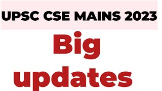 upsc cse mains result big updates  upsc civil services mains result kab tak  ias mains result 2023 [upl. by Ennaer]