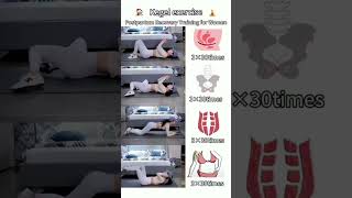 Kegel Exercises for Women [upl. by Chard]