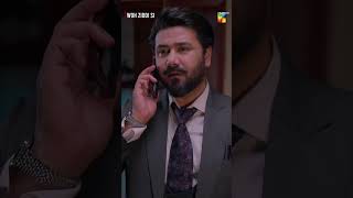 Kahein Rida Kuch Kar Na De ainaasif aliabbas wohziddisi humtv [upl. by Nylg832]