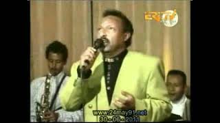 Osman Abderihim Best Songs Collection ዑስማን ዓብደርሒም ምሩጻት ደርፍታት 2 Official Music Video 2023 [upl. by Aiynat]