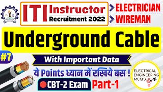 ITI Instructor Electrician Wireman CBT 2 Exam Questions Underground Cable  Maharashtra 2022  MCQs [upl. by Theurer]