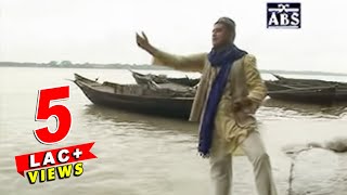 Bhasiyechi Asar Tori  Bengali “Ghazal” Video  Manjur Alam  ABS Cassette Co  Bangla Geeti [upl. by Diana]