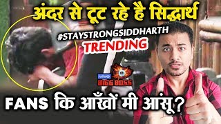 Bigg Boss 13  Sidharth Shukla Breaks Down After Fight With Asim FANS Trend  BB 13 Video [upl. by Ydoj]