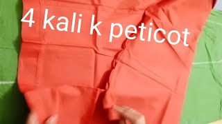 6 kali wala petticoat ki cutting ka perfect method [upl. by Telracs]