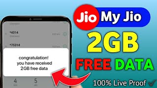 Jio 2GB Free Data Code 2024  How To Get Free Data On Jio  Jio Free Data 5G [upl. by Llered693]