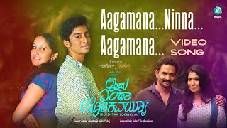 Aagamana Nina Aagamana Video Song  Idu Entha Lokavayya Sithesh C Govind  M Naresha Shenoy [upl. by Emile138]