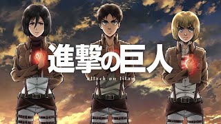 Linked Horizon  Shinzou wo Sasageyo Attack on Titan Season 2 Opening Lofi Remix [upl. by Anaeerb646]