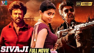 Sivaji Latest Full Movie 4K  Rajinikanth  Shriya Saran  Kannada Dubbed  Indian Video Guru [upl. by Lorrie]