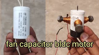 fan capacitor से बनाया BLDC motor  how to make bldc motor  how to make brushless motor diy motor [upl. by Are]