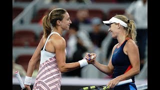 Caroline Wozniacki vs Petra Martic  2018 China Open Second Round  WTA Highlights [upl. by Amasa]