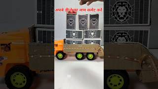 क्रिसमस डे Mini Dj Setup Loading  Dj Setup  Dj Truck Trolley Light toys shorts [upl. by Frodine639]