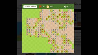 Google Minesweeper 109 HARD [upl. by Iniretake]