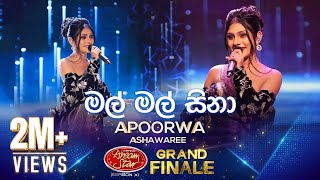 Mal mal hina මල් මල් හිනා  Apoorwa Ashawari  Derana Dream Star Season 11  GRAND FINALE [upl. by Neerahs]