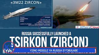 RUSSIA Yiino Missile Ya Putin Etazibirwa Kkubo Ereeteddwa [upl. by Reinert]