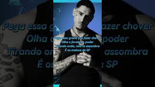 Mc PH na revoada tem doce funk music trap tipografia lyrics [upl. by Ausoj]