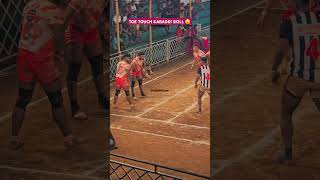 TOE TOUCH KABADDI SKILL 😮 shorts kabaddi prokabdai viral reel viral teamwork [upl. by Anoo]