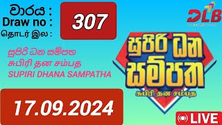 Supiri dhana sampatha 307 17092024 Today  සුපිරි ධන සම්පත DLB NLB Lottery Result [upl. by Ecarg346]