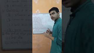 Important question political science Hindi chapter no1 [upl. by Liw]