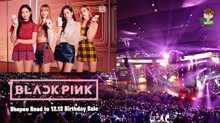 BLACKPINK  Ddu du ddu du LIVE Performance at Shopee Road to 1212 Birthday Sale [upl. by Herculie]