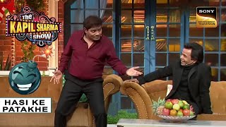 Johnny Lever जी ने की Mithun Da की मस्त Mimicry  The Kapil Sharma Show  Hasi Ke Patakhe [upl. by Fanchan57]