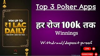 Free Poker Tournaments Online for Real Money  Pokerbaazi Freeroll  Pokerbaazi Free Tournament [upl. by Lowell]