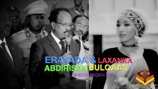 DEEQA AFRO 2017 FARMAAJO HOGAANKA HAAY OFFICIAL VIDEO DIRECTED BY BULQAAS STUDIO [upl. by Idnahr]