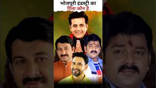 Video  यादव जी के झंडा 2  Khesari Lal Yadav  Shilpi Raj  Yadav Ji Ke Jhanda 2  Bhojpuri Song [upl. by Liebermann]