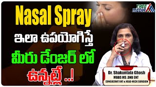 How to use Nasal Spray in telugu  Benifits Of Nasal Spray  Nasal Spray Drops in Telugu Tree Media [upl. by Treb887]